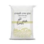 برنج دودی شیرودی