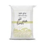 برنج فجر