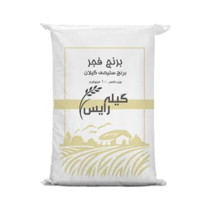 برنج فجر