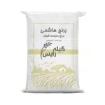 خرید قسطی برنج هاشمی