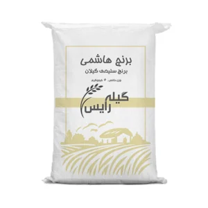 خرید قسطی برنج هاشمی