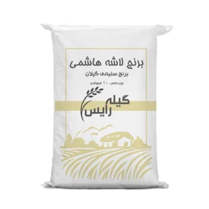 برنج لاشه هاشمی گیلان