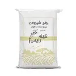 برنج شیرودی